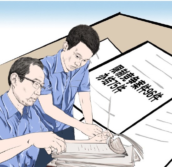 在法治轨道上纵深推进全国统一大市场建设 在法治轨道上纵深推进全国统一大市场建设