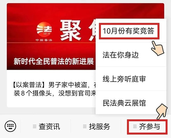 1666608580814185.jpg 图片1.jpg