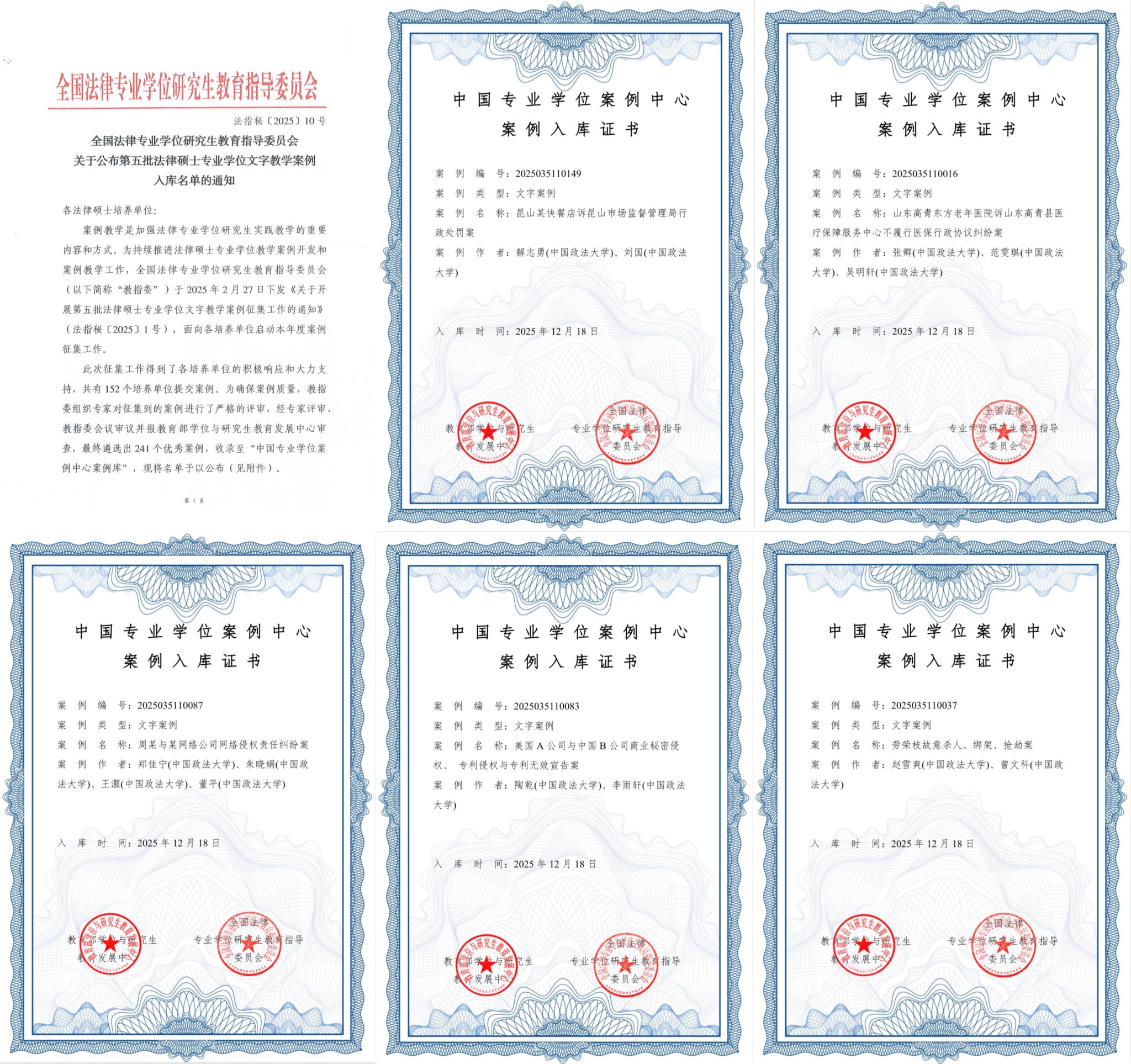 7a712a937129b38af18bbcf6c2041620.jpg 7a712a937129b38af18bbcf6c2041620.jpg